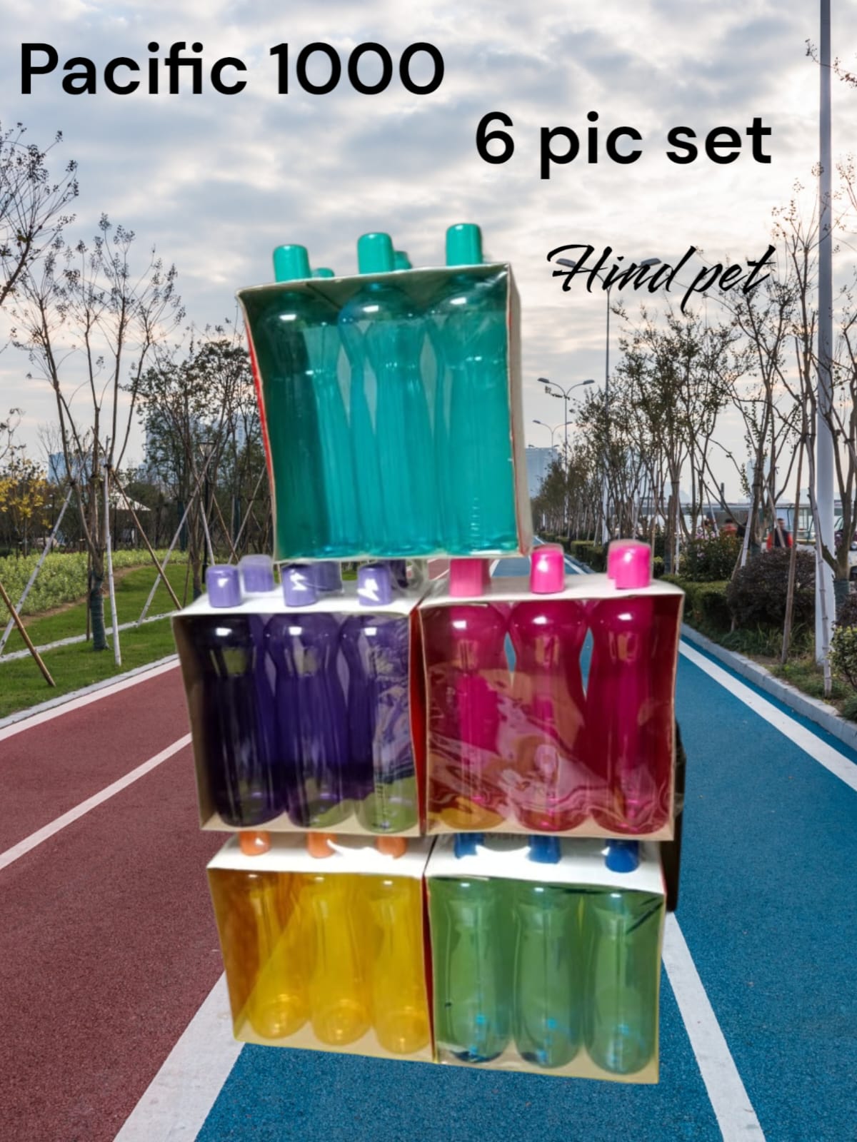 Pacific 1000 4 Pic Set Hind Pet Product