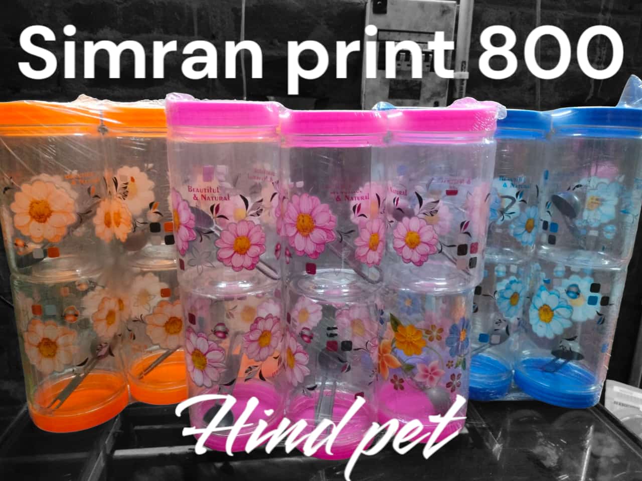 Simran 800 Hind Pet Product
